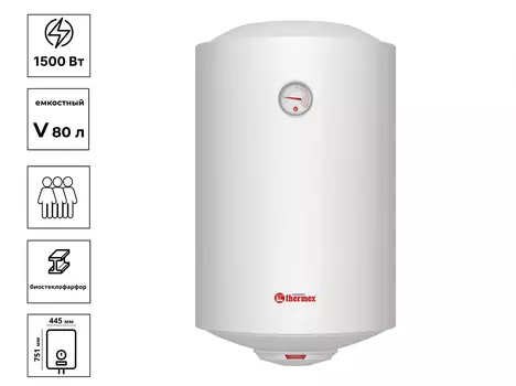Водонагреватель емкостный THERMEX TitaniumHeat 80 V
