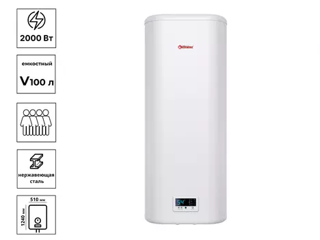 Водонагреватель накопительный THERMEX IF 100 V (PRO)