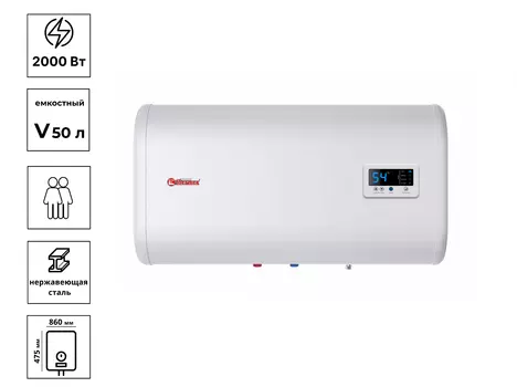 Водонагреватель накопительный THERMEX IF 50-H (PRO)