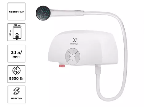 Водонагреватель проточный Electrolux SMARTFIX 2.0 TS 5,5кВт, душ+кран