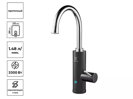 Водонагреватель проточный Electrolux Taptronic ,Black