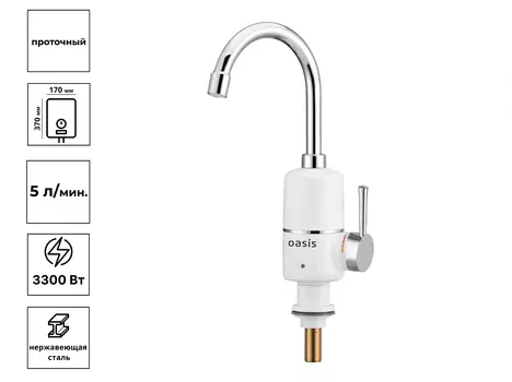 Водонагреватель проточный OASIS KP-P