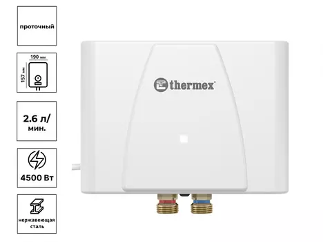 Водонагреватель проточный THERMEX Balance 4500