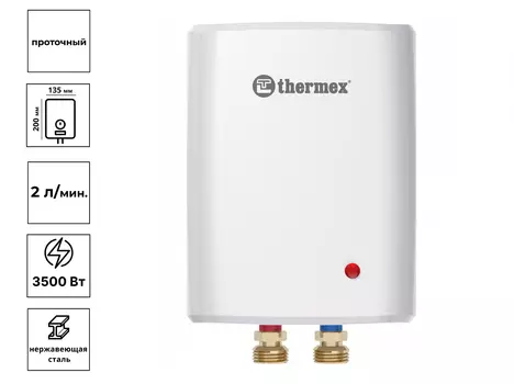 Водонагреватель проточный Thermex Surf 3500