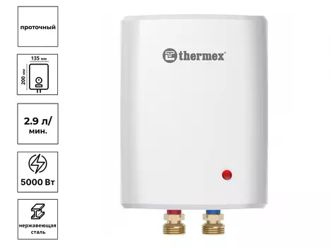 Водонагреватель проточный Thermex Surf 5000