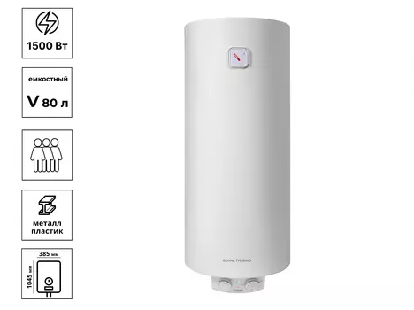 Водонагреватель Royal Thermo RWH 80 Heatronic Slim DryHeat, эмаль