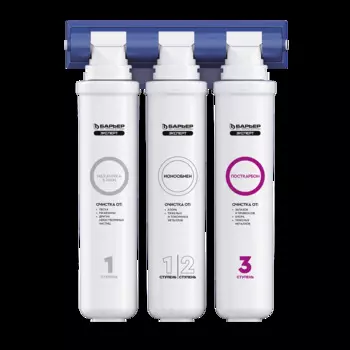 Водоочиститель Барьер Expert Standart