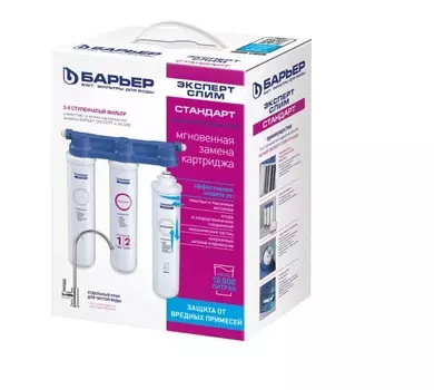 Водоочиститель бытовой БАРЬЕР EXPERT SLIM Standard