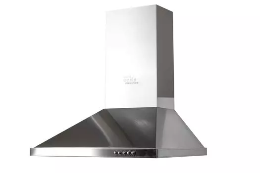 Вытяжка кухонная KB - 50S