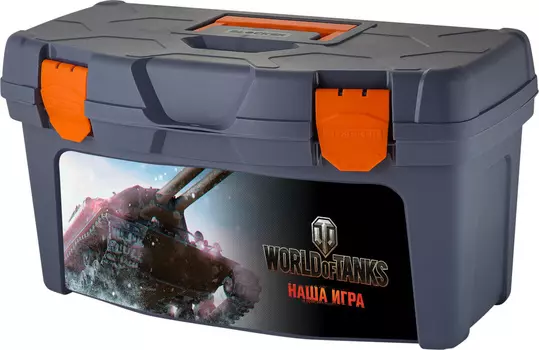Ящик для инструментов Blocker World of Tanks 19"