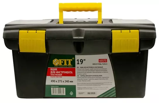 Ящик для инструментов Fit пластиковый 19"