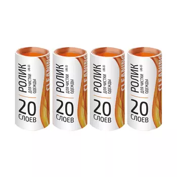 Запасные блоки LRB-20, размер блока 10 см