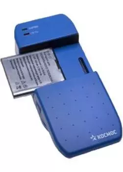 Зарядное устройство Космос 512 для мобильных телефонов