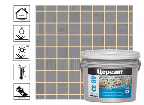 Затирка эпоксидная ЦЕРЕЗИТ CE89 2,5кг кварц 814