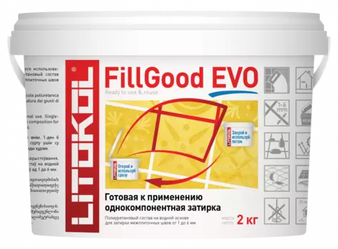 Затирка эпоксидная FILLGOOD EVO Жемчужно-серый, 2 кг