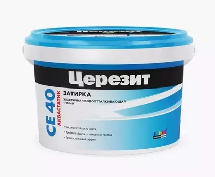 Затирка ЦЕРЕЗИТ CE 40/2 2кг белый мрамор 03