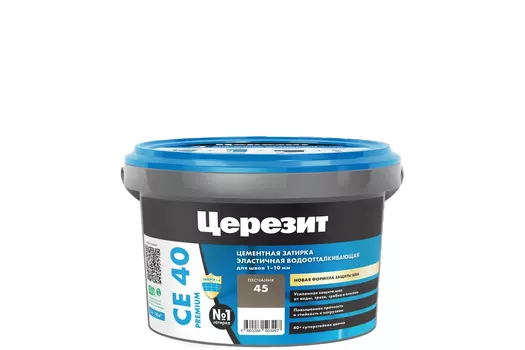 Затирка ЦЕРЕЗИТ CE 40/2 2кг песчаник 45