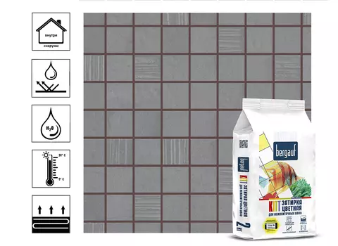 Затирка для швов Bergauf Kitt 2 кг, темно-коричневый
