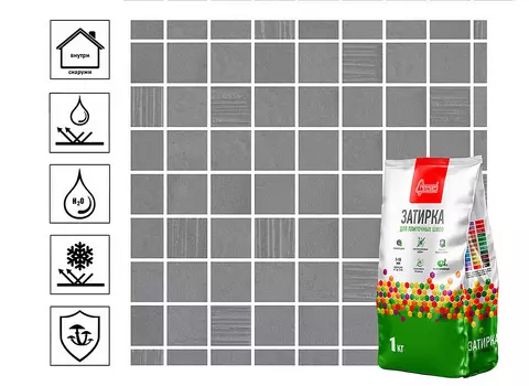Затирка для швов Старатели 1 кг, белый