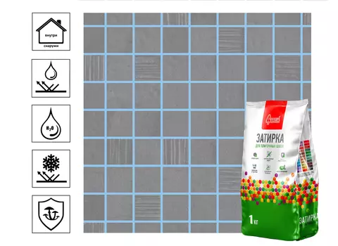 Затирка для швов Старатели 1 кг, голубой
