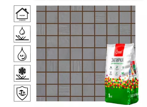 Затирка для швов Старатели 1 кг, коричневый