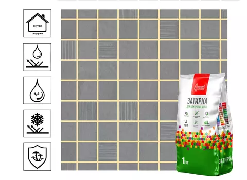 Затирка для швов Старатели 1 кг, слоновая кость