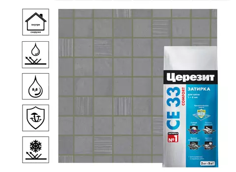 Затирка для узких швов Церезит CE 33 оливковый, 2 кг