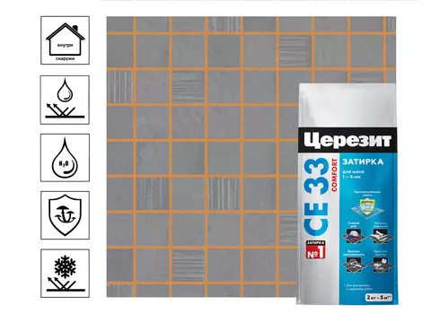 Затирка для узких швов Церезит CE 33 2кг, сиена