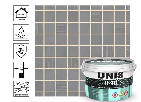 Затирка Юнис U-70 эластичная, Бежевая, 2 кг