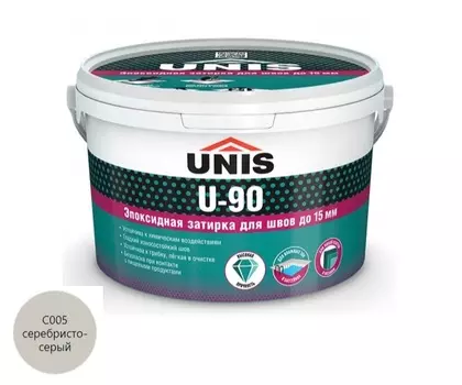 Затирка Юнис U-90 эпоксидная серебристо-серый (005) 2 кг