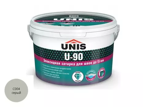 Затирка Юнис U-90 эпоксидная серый (004) 2 кг