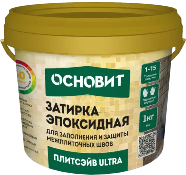 Затирка Основит Плитсэйв Ultra XE15 Е эпоксидная эластичная 1 кг цвет белый