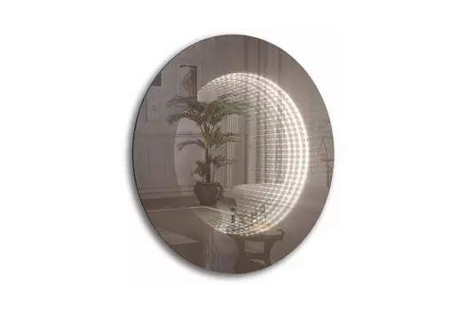 Зеркало "Солярис D770" (выключатель-датчик на движение)