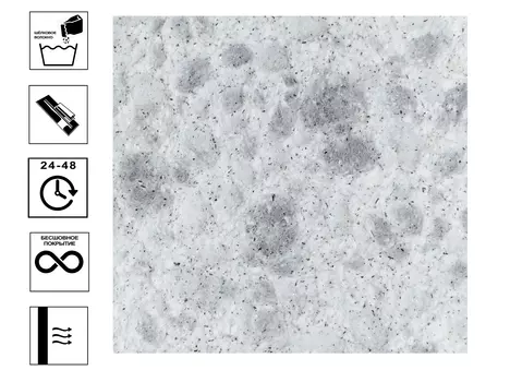 Жидкие обои Silk Plaster 703, ВИКТОРИЯ