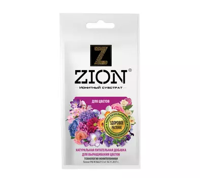 Ионитный субстрат ZION (Цион) для выращивания цветов, 30 гр