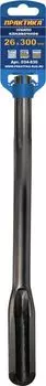 Зубило SDS-max Практика канавочное 26х300 мм