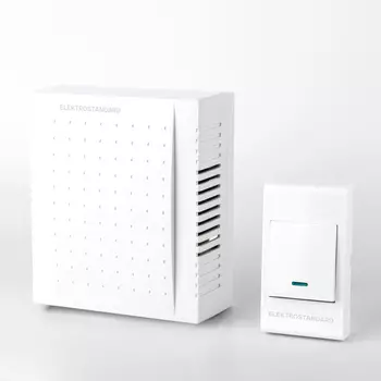 Звонок электромеханический Elektrostandard DBQ26M WM, 1M IP44 цвет белый