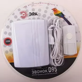 Звонок дверной ЭРА D95 проводной белый 1 мелодия