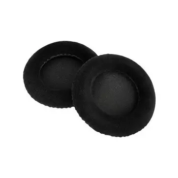 Амбушюры Beyerdynamic