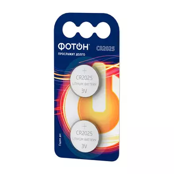 Батарейки Фотон