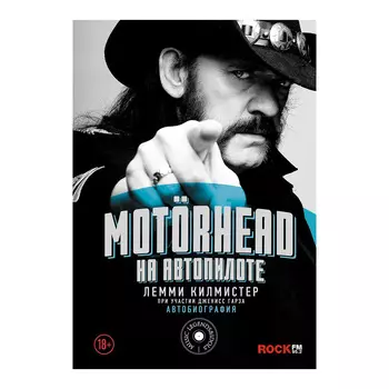 Книга КНИГИ