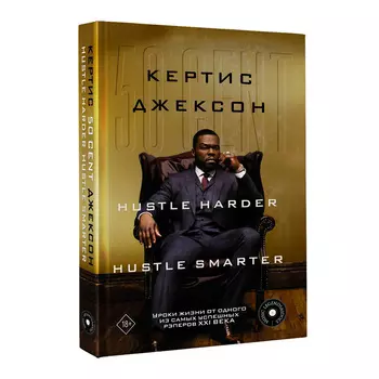 Книга КНИГИ