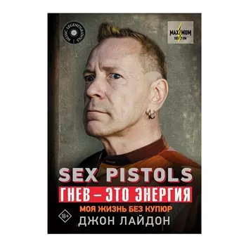 Книга КНИГИ