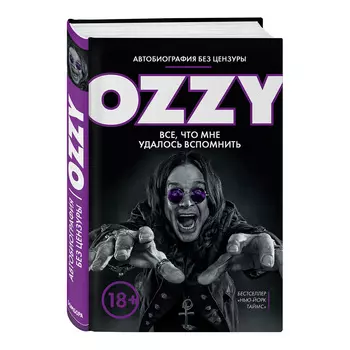 Книга КНИГИ