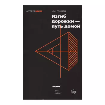 Книга КНИГИ