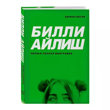 Книга КНИГИ