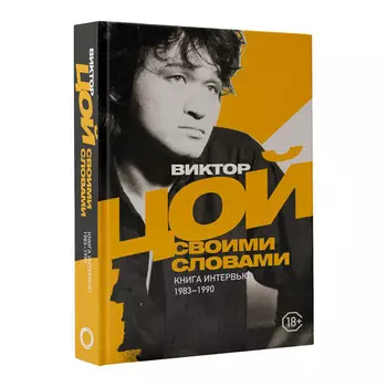 Книга КНИГИ