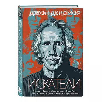Книга КНИГИ