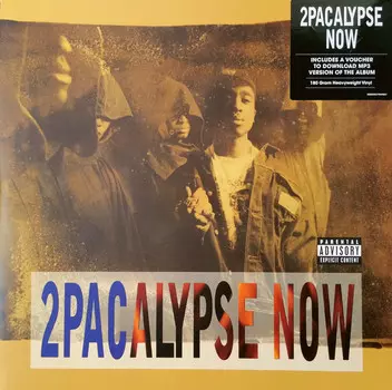 Пластинка 2Pac