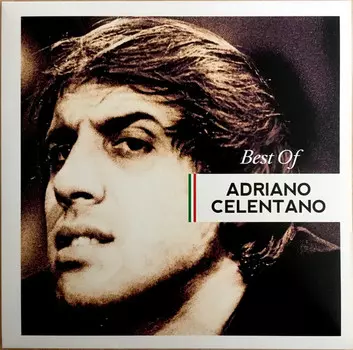 Пластинка Adriano Celentano